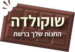 Read more about the article בדיקה לפוסט