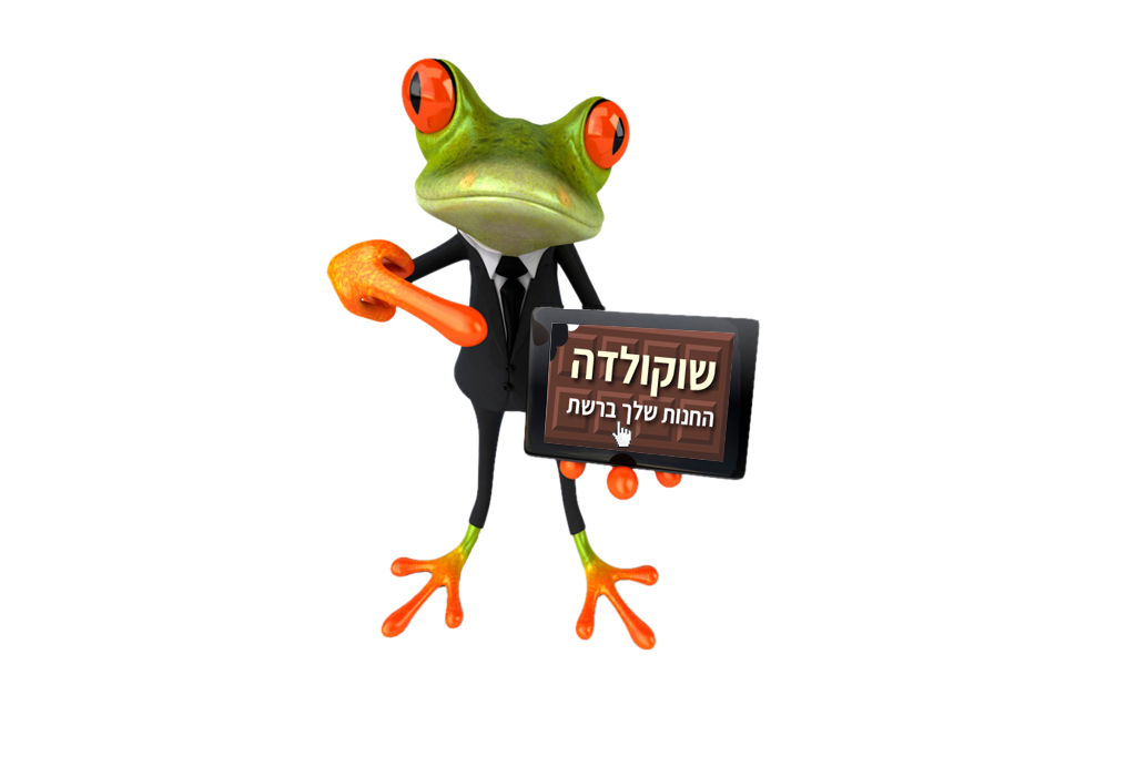 Read more about the article פוסט 2